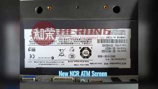 Pantalla para cajeros automáticos NCR Nueva interfaz USB de 15 pulgadas