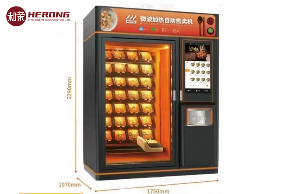 Máquina expendedora de 220V Quiosco refrigerado con microondas Calefacción Cafetería Naranja Negro Entrega suave