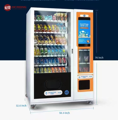 Máquina de venta de bebidas de pantalla de alta calidad Quiosco Wm22 Tipo de enfriamiento Aislación térmica general