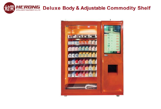 Máquina de venta de juguetes de gran capacidad Estante de mercancías ajustable de cuerpo de lujo