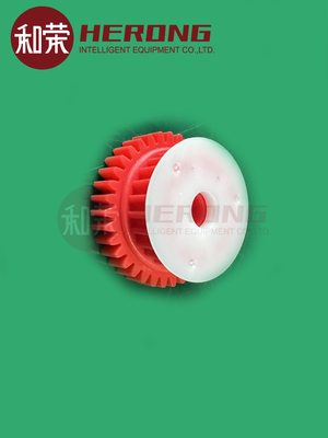 445-0638120 NCR Plataforma Doble cubierta 24T-36T Red Gear Alta calidad mejor vendido