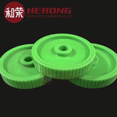 Dispensador de alta calidad GRG 8240 engranajes verdes 10X548X0.65