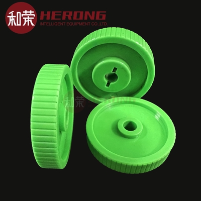 Dispensador de alta calidad GRG 8240 engranajes verdes 10X548X0.65