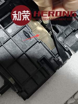 Piezas del dispensador de efectivo del cajero automático del resorte del metal del carro de la abrazadera de Hyosung CDU