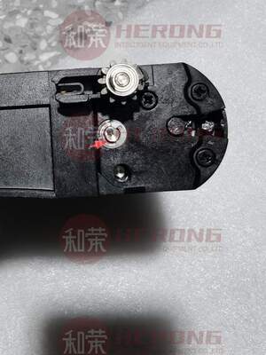 Nuevo cierre de bloqueo de anillo E dispensador de efectivo para cajeros automáticos de alta calidad 4 × 9 × 0,6 se adapta al carro de abrazadera Hyosung CDU