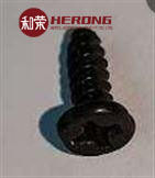 Hysoung CDU manipulador de tornillo PB3 * 8 ATM PARTES en el stock