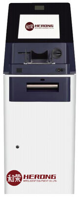 ATM-A06L confiable, fácil de usar y muy inteligente