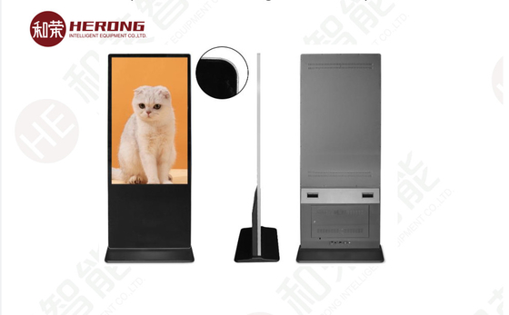 Máquina de publicidad inteligente HD FHD de 55 pulgadas