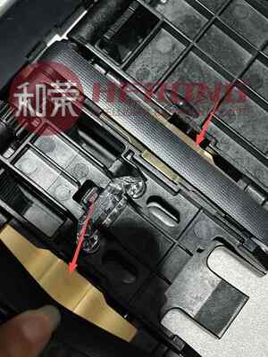 Piezas del dispensador de efectivo del cajero automático del resorte del metal del carro de la abrazadera de Hyosung CDU